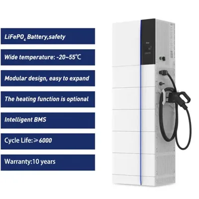 What are the outdoor power supplies with large consumption 